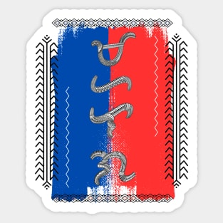 Philippine Flag / Baybayin word Mahalaga (Precious / Valued) Sticker